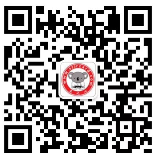重慶柔道培訓